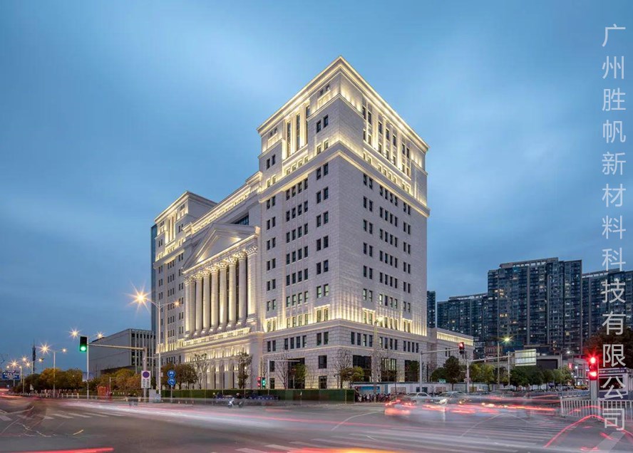 Hangxin Building, Nanchang City, Jiangxi