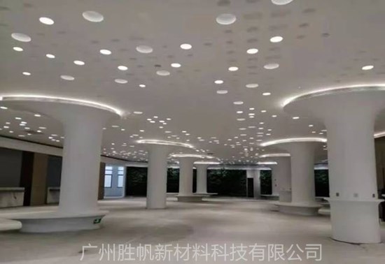 1-231103103R13H.jpg